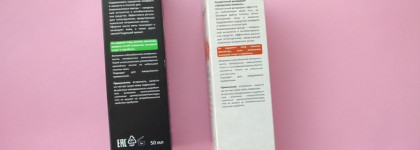 Натуральный дезодорант Levrana citrus freshness deo natural crystal. Сравнение с мятным