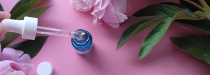 Хорошее увлажнение: сыворотка Hyalu B5 Eye Serum от La Roche-Posay