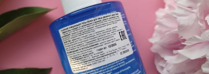 Очищающая гель-пенка для лица двойного действия La Roche-Posay Toleriane Foaming Gel