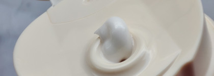 Успокаивающий крем для снятия макияжа с ромашкой БИО The soothing makeup removing cream Yves Rocher