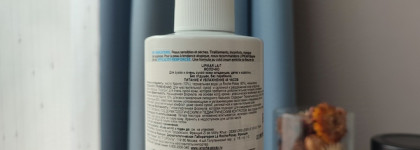 Молочко La Roche-Posay Lipikar Lotion - это Sos-Средство для очень сухой кожи