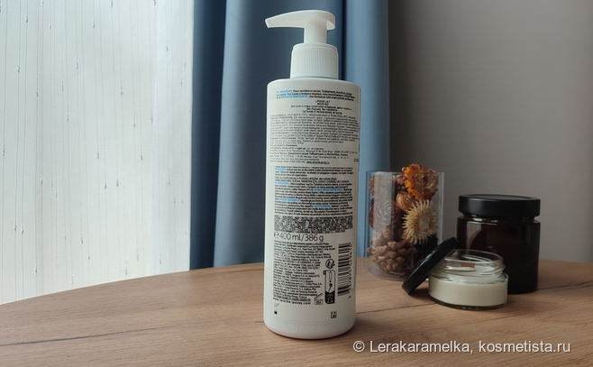 Молочко La Roche-Posay Lipikar Lotion - это Sos-Средство для очень сухой кожи