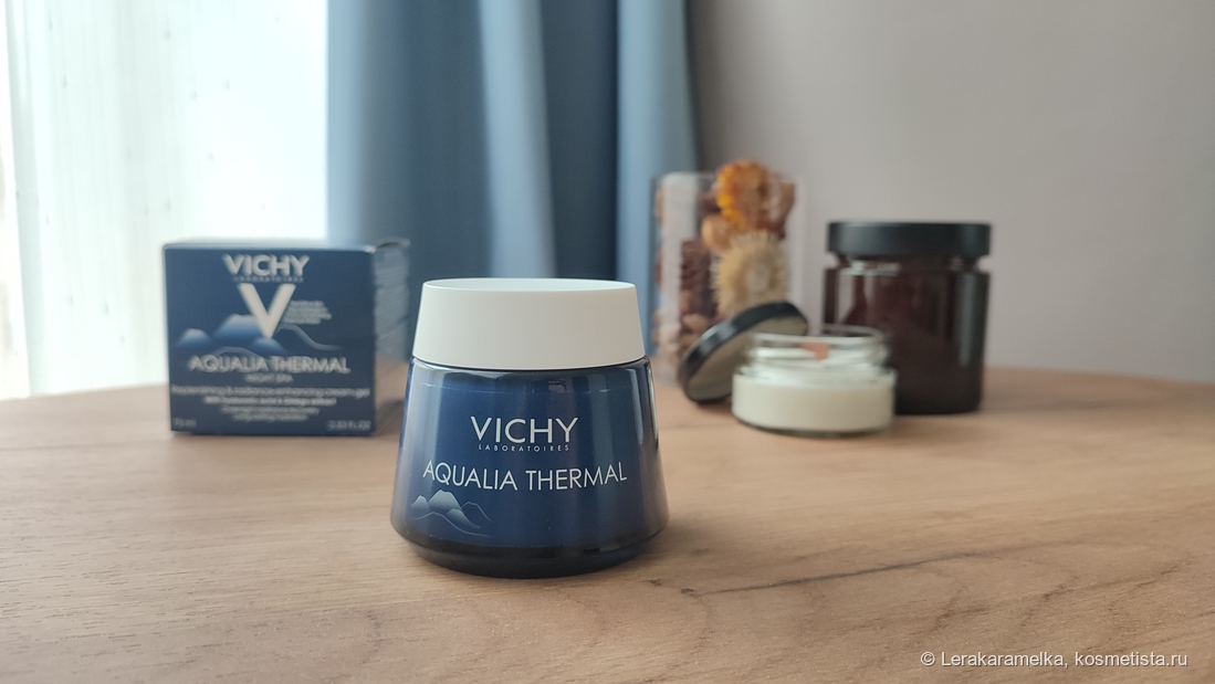 Vichy