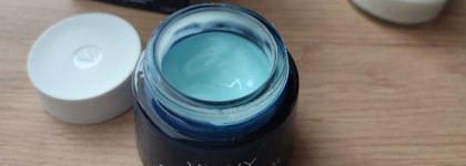 Ночной гель-маска для преображения и увлажнения кожи Vichy Aqualia Thermal Night Spa Replenishing & Radiance Enchanting Cream-Gel