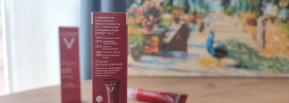 Крем для кожи вокруг глаз Vichy Liftactiv Collagen Specialist Eye Care
