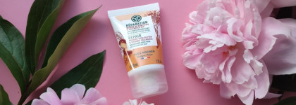 Питательное молочко для тела Yves Rocher repair organic shea butter & organic calendula nourishing body milk