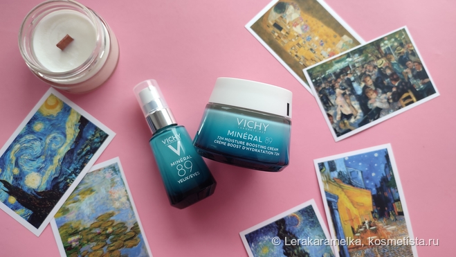 Увлажнение кожи с Vichy Mineral 89