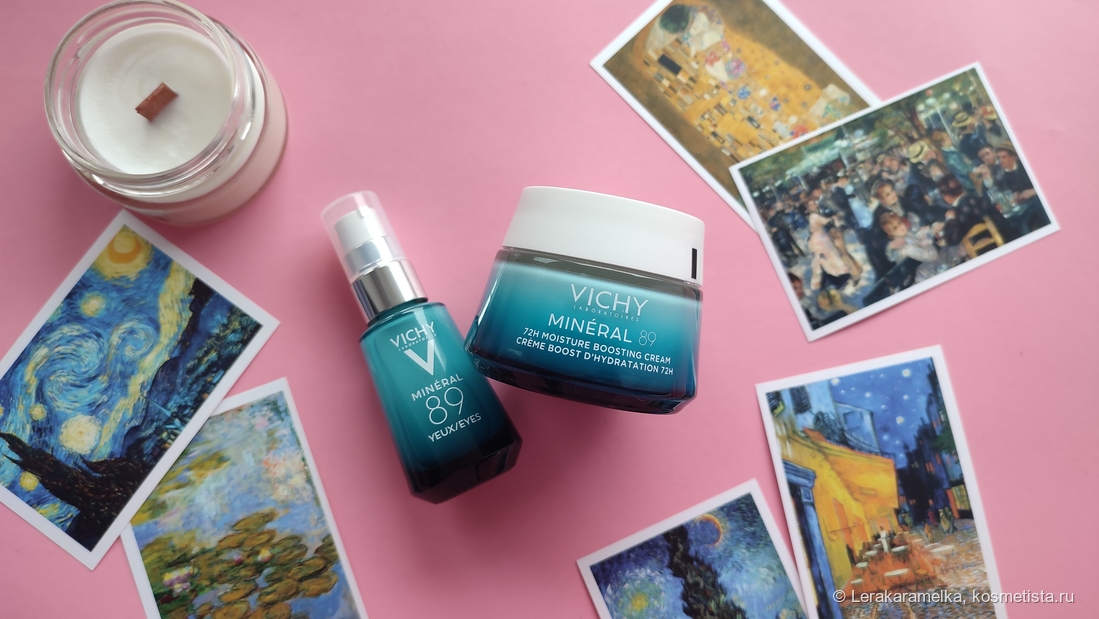 Vichy Mineral 89