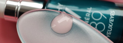 Увлажнение кожи с Vichy Mineral 89