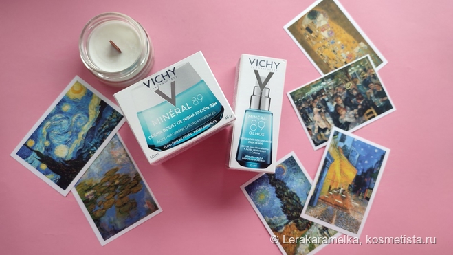 Увлажнение кожи с Vichy Mineral 89