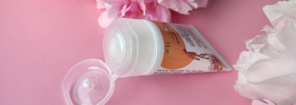 Питательное молочко для тела Yves Rocher repair organic shea butter & organic calendula nourishing body milk