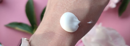 Питательное молочко для тела Yves Rocher repair organic shea butter & organic calendula nourishing body milk