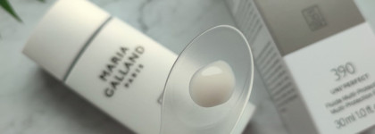 Мультизащитный крем-флюид Maria Galland 390 UNI'PERFECT multi protection fluid SPF30