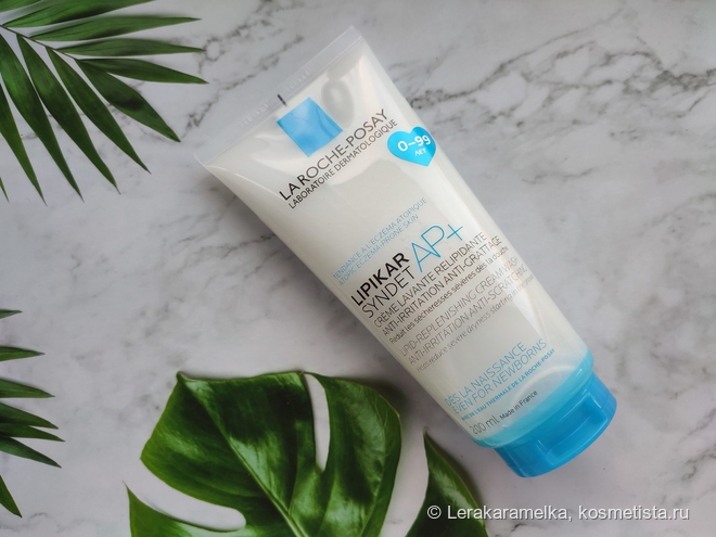 Lipikar Syndet AP+ и Lipikar Baume AP+M La Roche Posay для эффективного ухода