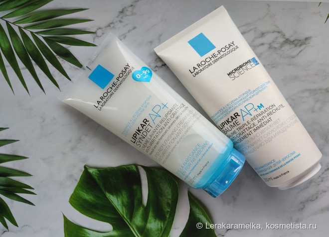 Lipikar Syndet AP+ и Lipikar Baume AP+M La Roche Posay для эффективного ухода