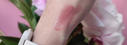 Блеск для губ Yves Rocher Rouge Elixir Gloss в оттенке 03 нежный розовый