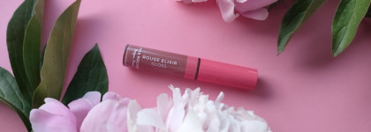 Блеск для губ Yves Rocher Rouge Elixir Gloss в оттенке 03 нежный розовый