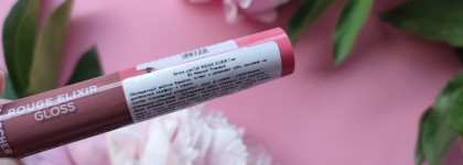 Блеск для губ Yves Rocher Rouge Elixir Gloss в оттенке 03 нежный розовый