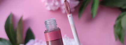 Блеск для губ Yves Rocher Rouge Elixir Gloss в оттенке 03 нежный розовый