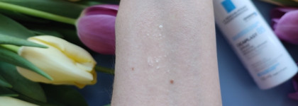 Мультивосстанавливающий спрей для младенцев, детей и взрослых Cicaplast b5 La Roche-Posay