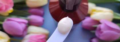 Молочко для тела Yves Rocher Vanille Bourbon Escape Body Lotion «Бурбонская ваниль»