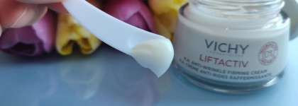 Крем против морщин для упругости и увлажнения Vichy Liftactiv Supreme Anti-wrinkle Firming Cream
