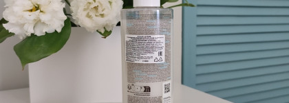 Очищающий крем-гель La Roche-Posay Effaclar H ISO Soothing Cleansing Cream