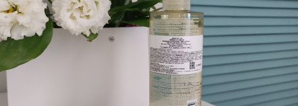 Масло липидовосполняющее смягчающее для ванны и душа Lipikar Cleansing Oil AP+ La Roche-Posay