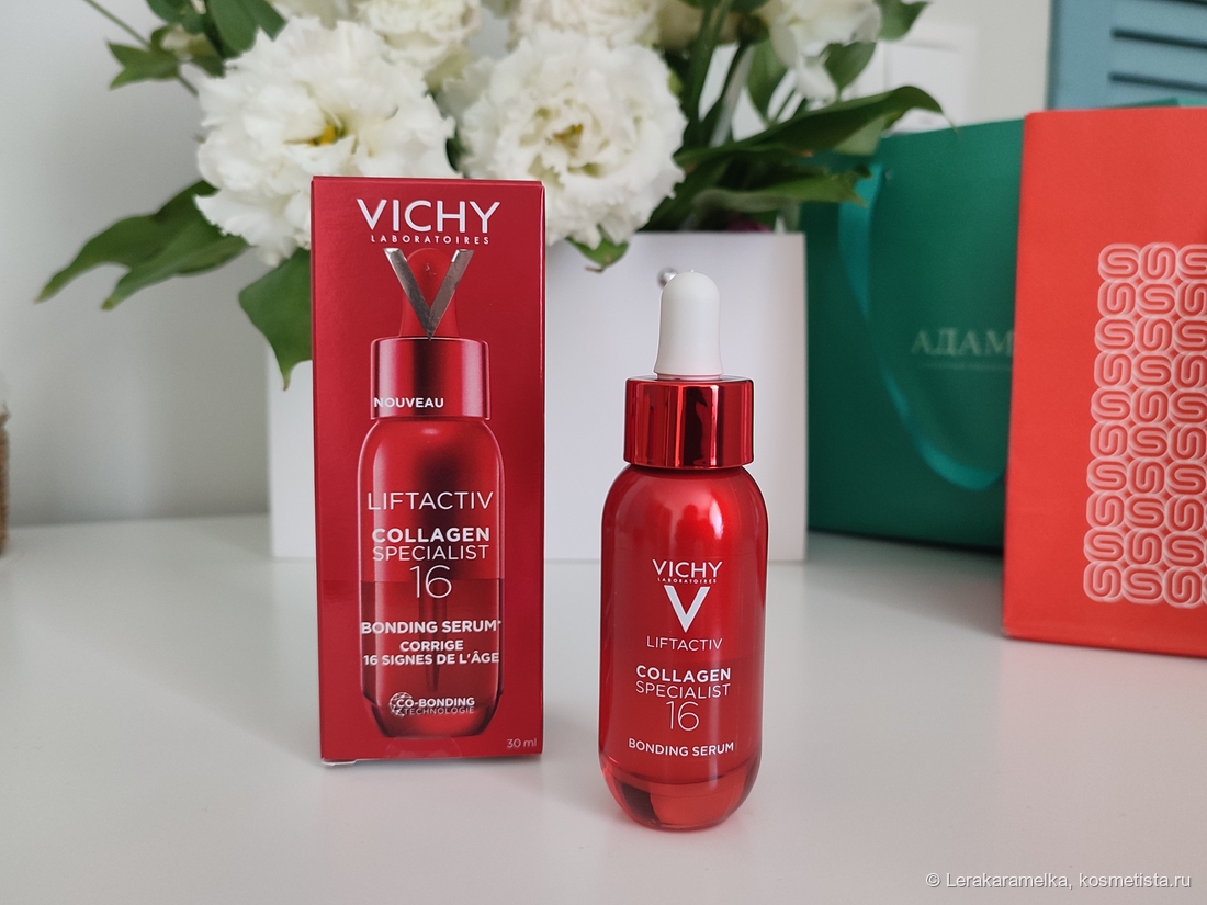 Сыворотка для лица Liftactiv Collagen Specialist 16 Bonding Serum Vichy
