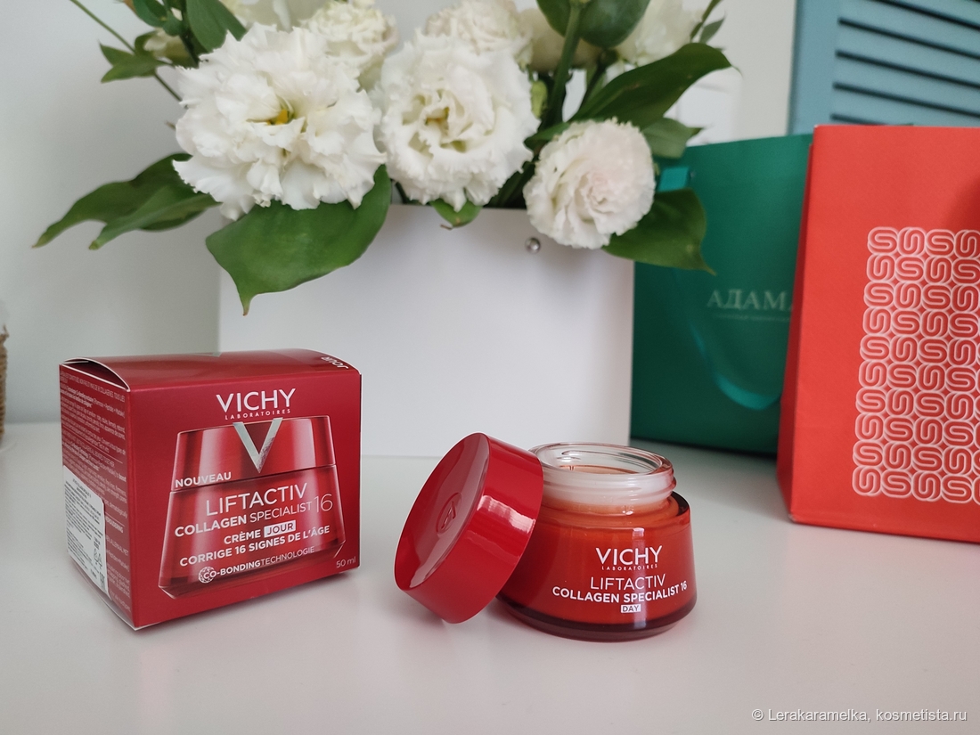 Дневной крем Liftactiv Collagen Specialist 16 Cream Day Vichy