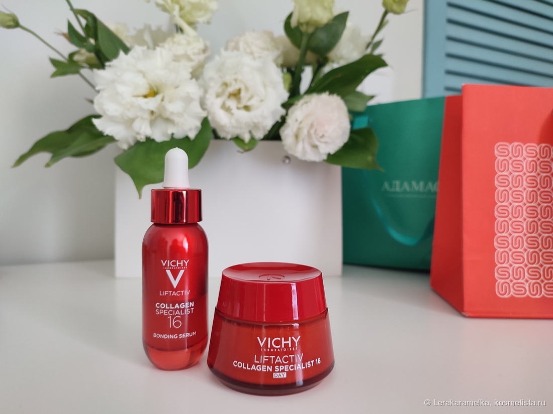 Сыворотка и крем Vichy Liftactiv Collagen Specialist 16