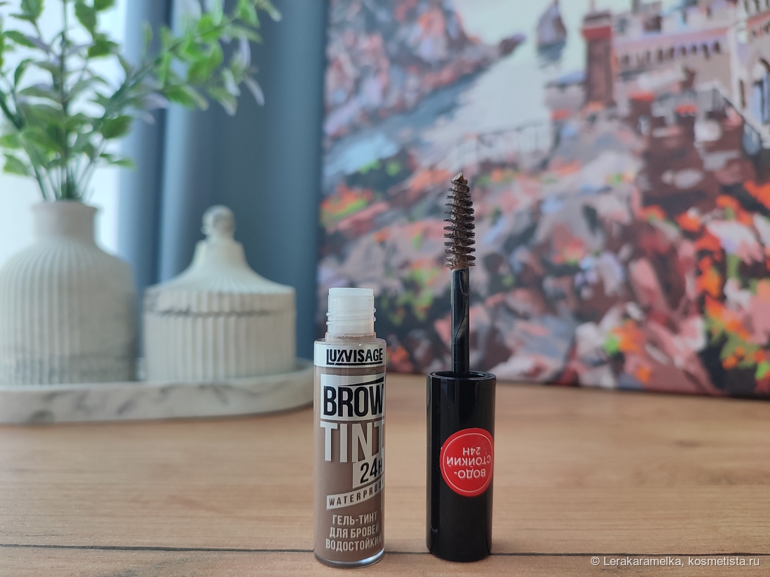 полный образ