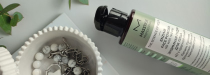 Энзимная пудра Masstige enzyme face powder 4D with red clay the science of youth