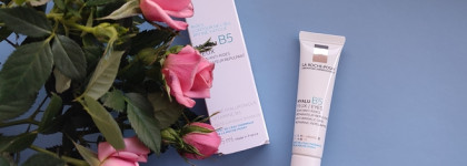 Hyalu B5 La Roche-Posay: интенсивное увлажнение, восстановление и борьба с морщинами
