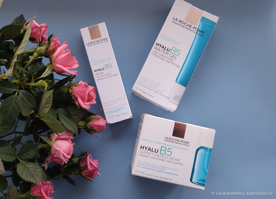 Hyalu B5 La Roche-Posay: интенсивное увлажнение, восстановление и борьба с морщинами