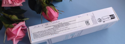 Hyalu B5 La Roche-Posay: интенсивное увлажнение, восстановление и борьба с морщинами