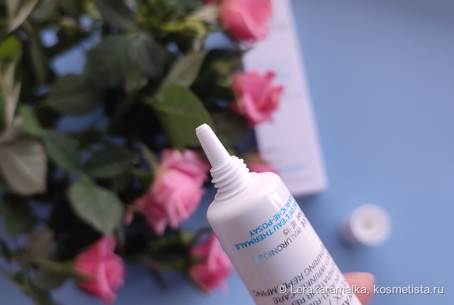 Hyalu B5 La Roche-Posay: интенсивное увлажнение, восстановление и борьба с морщинами