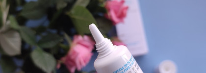 Hyalu B5 La Roche-Posay: интенсивное увлажнение, восстановление и борьба с морщинами