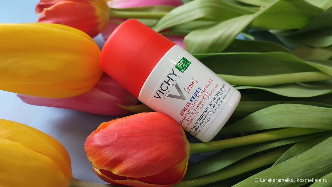 Дезодорант-антиперспирант Vichy