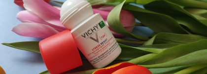 Дезодорант-антиперспирант анти-стресс Anti-perspirant treatment 72Н Vichy Stress Resist при избыточном потоотделении с защитой 72 часа