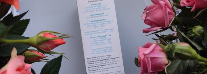 Интенсивный успокаивающий уход для кожи вокруг глаз Toleriane Dermallergo Yeux La Roche-Posay
