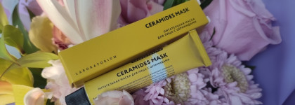 Питательная маска для лица Laboratorium Ceramides Mask с церамидами