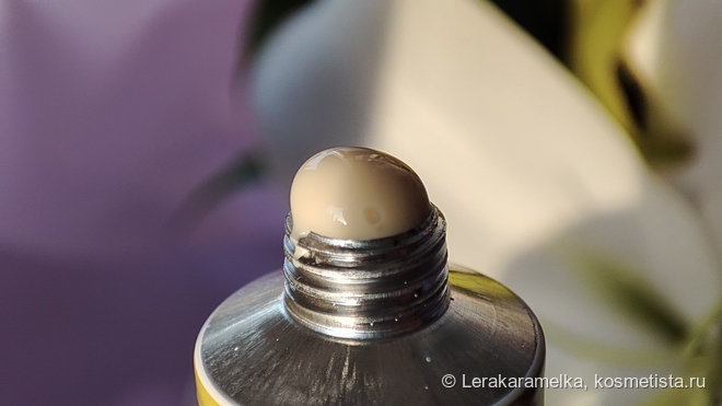Питательная маска для лица Laboratorium Ceramides Mask с церамидами