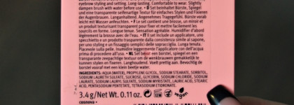 Мое первое мыло для бровей | Essence Brow Styling Soap Set