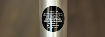 Друг при жирности и жаре | Тональный крем Influence Beauty Skinnovation Matte (Оттенок 01 Ultra Light)