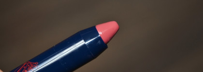 Обычная или посредственная? | Shu Карандаш-помада Vivid Accent (№464)