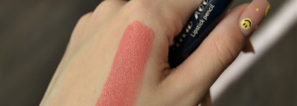 Обычная или посредственная? | Shu Карандаш-помада Vivid Accent (№464)