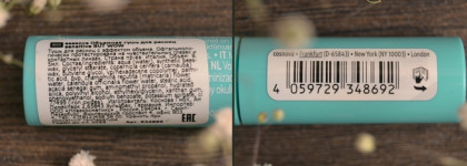 Не самая гладкая история со счастливым концом | Тушь Essence Sensitive but WOW Volume Mascara