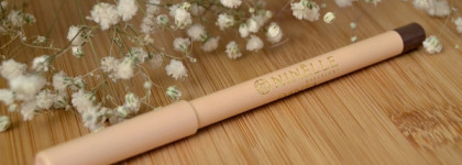 Карандаши Ninelle: хайповый для губ (Danza 211) и гелевый для глаз (Destino 222)