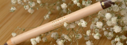 Карандаши Ninelle: хайповый для губ (Danza 211) и гелевый для глаз (Destino 222)